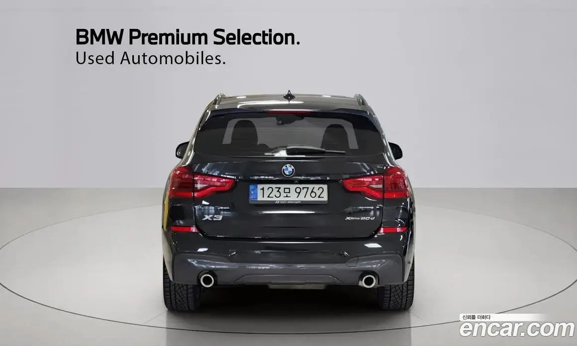 BMW X3 2020 2.0 автомат (гидро), фото 4