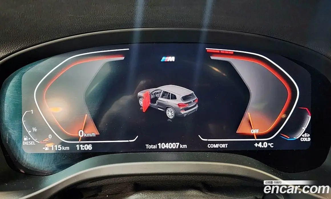 BMW X3 2020 2.0 автомат (гидро), фото 8