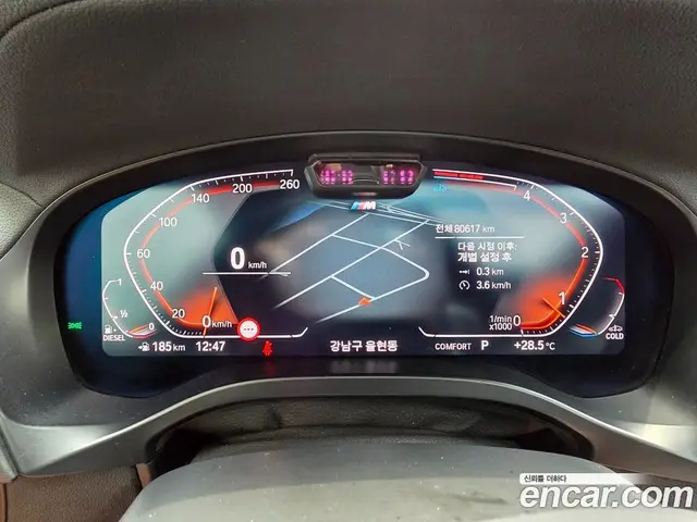 BMW X4 2022 2.0 автомат (гидро), миниатюра 8