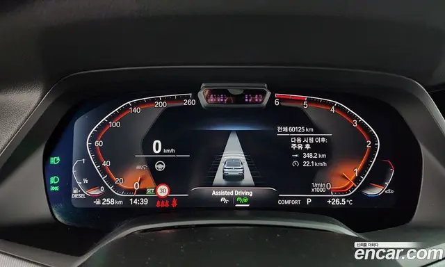 BMW X6 2023 3.0 автомат (гидро), миниатюра 8