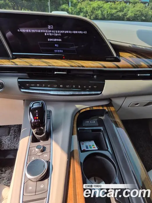 Cadillac Escalade 2022 6.2 автомат (гидро), фото 7 Cadillac Escalade 2022 6.2 автомат (гидро), фото 7