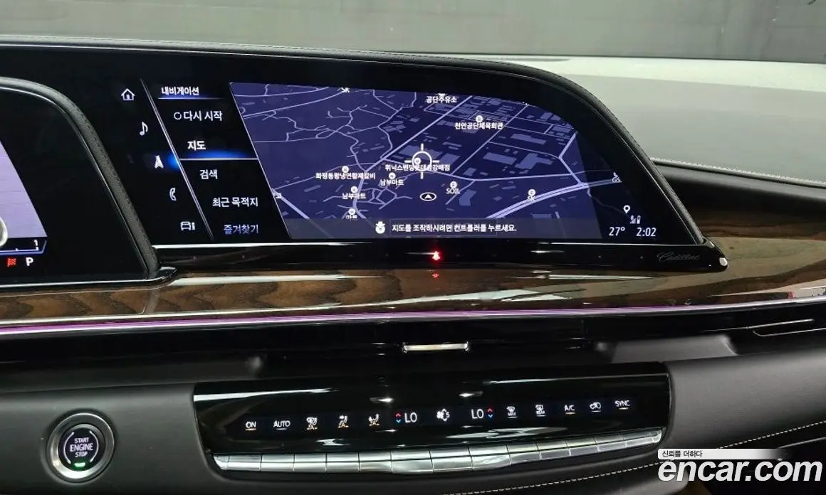 Cadillac Escalade 2023 6.2 автомат (гидро), фото 17