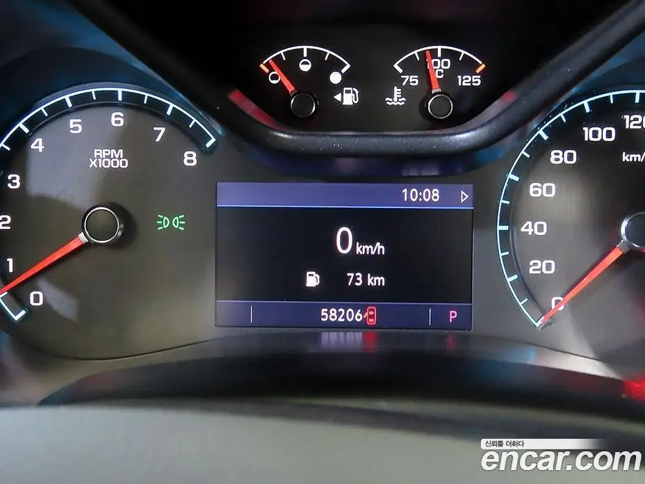 Chevrolet Colorado 2020 3.6 автомат (гидро), фото 9