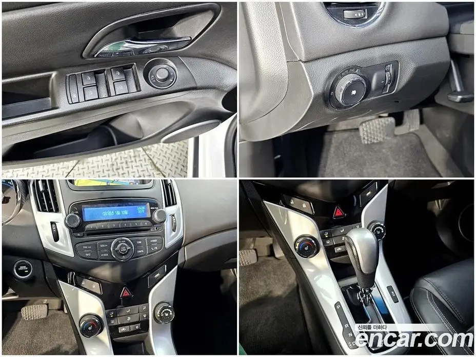 Chevrolet Cruze 2014 2.0 автомат (гидро), фото 17