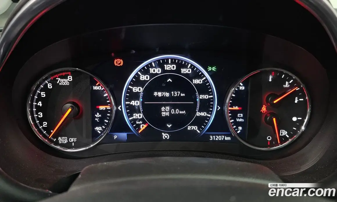 Chevrolet Malibu 2021 1.3 автомат (гидро), фото 8