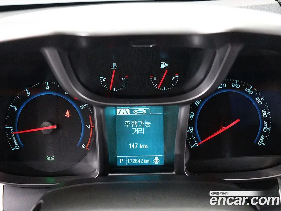 Chevrolet Orlando 2013 2.0 автомат (гидро), фото 6