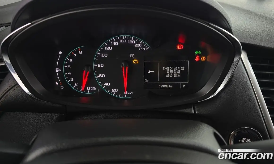Chevrolet Trax 2018 1.4 автомат (гидро), фото 8