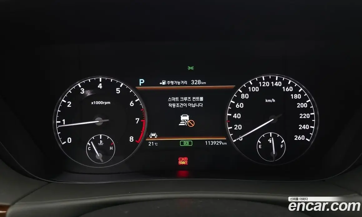 Genesis EQ900 2016 5.0 автомат (гидро), фото 8