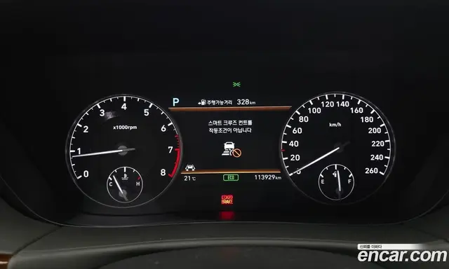 Genesis EQ900 2016 5.0 автомат (гидро), миниатюра 8