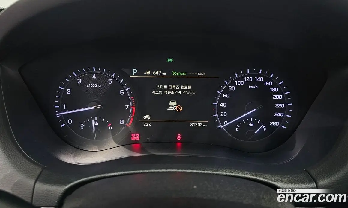 Genesis G80 2018 3.3 автомат (гидро), фото 11