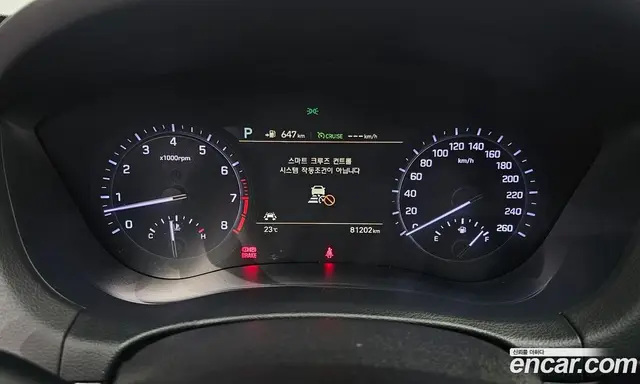 Genesis G80 2018 3.3 автомат (гидро), миниатюра 11