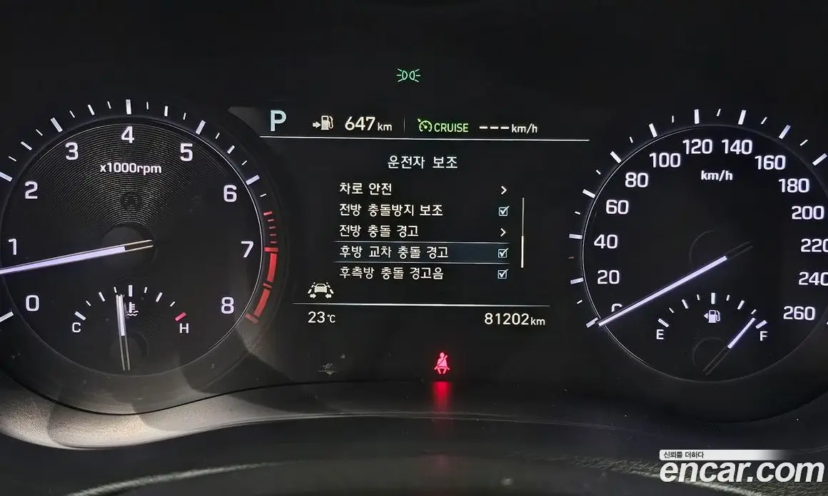 Genesis G80 2018 3.3 автомат (гидро), фото 33