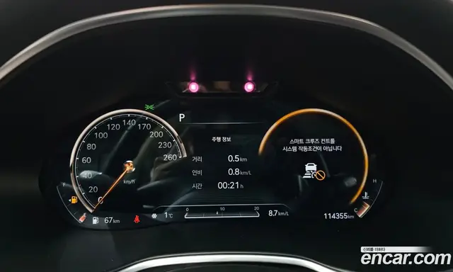 Genesis G80 2020 2.5 автомат (гидро), миниатюра 8