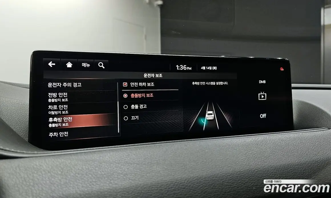 Genesis G80 2020 2.5 автомат (гидро), фото 22