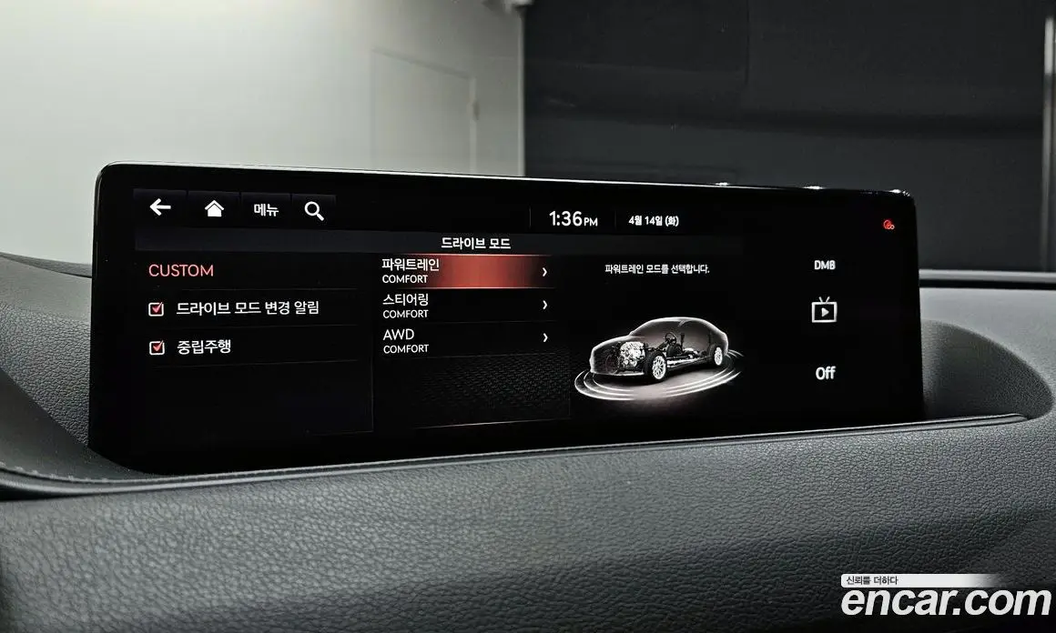 Genesis G80 2020 2.5 автомат (гидро), фото 29