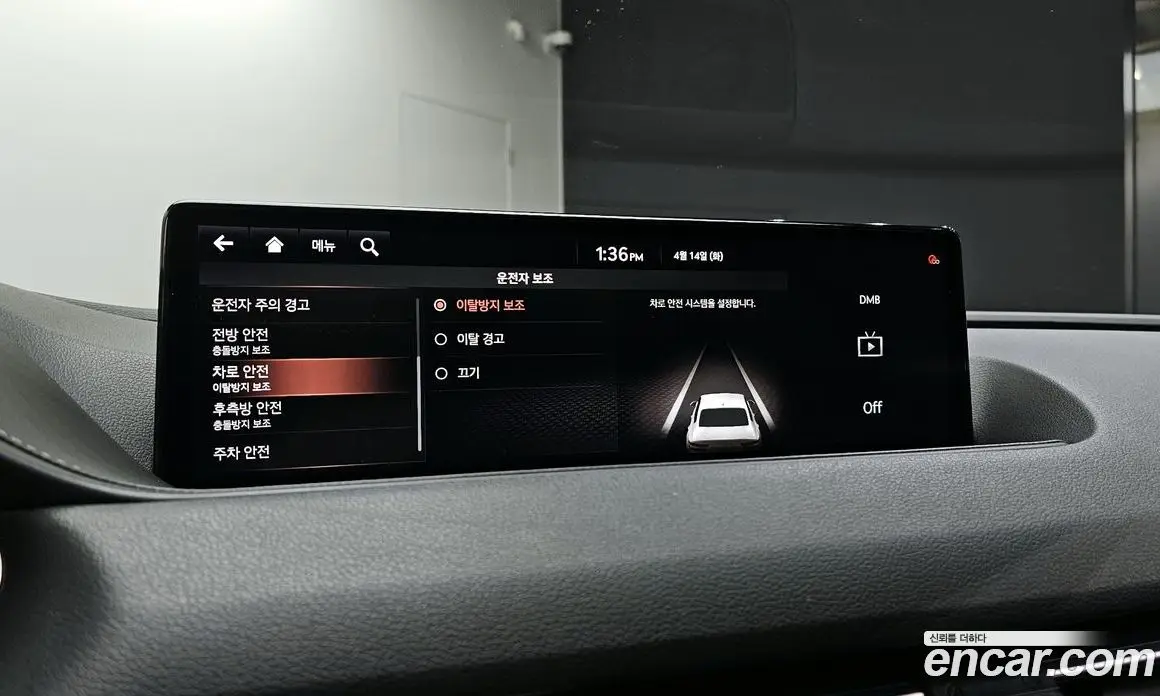 Genesis G80 2020 2.5 автомат (гидро), фото 30