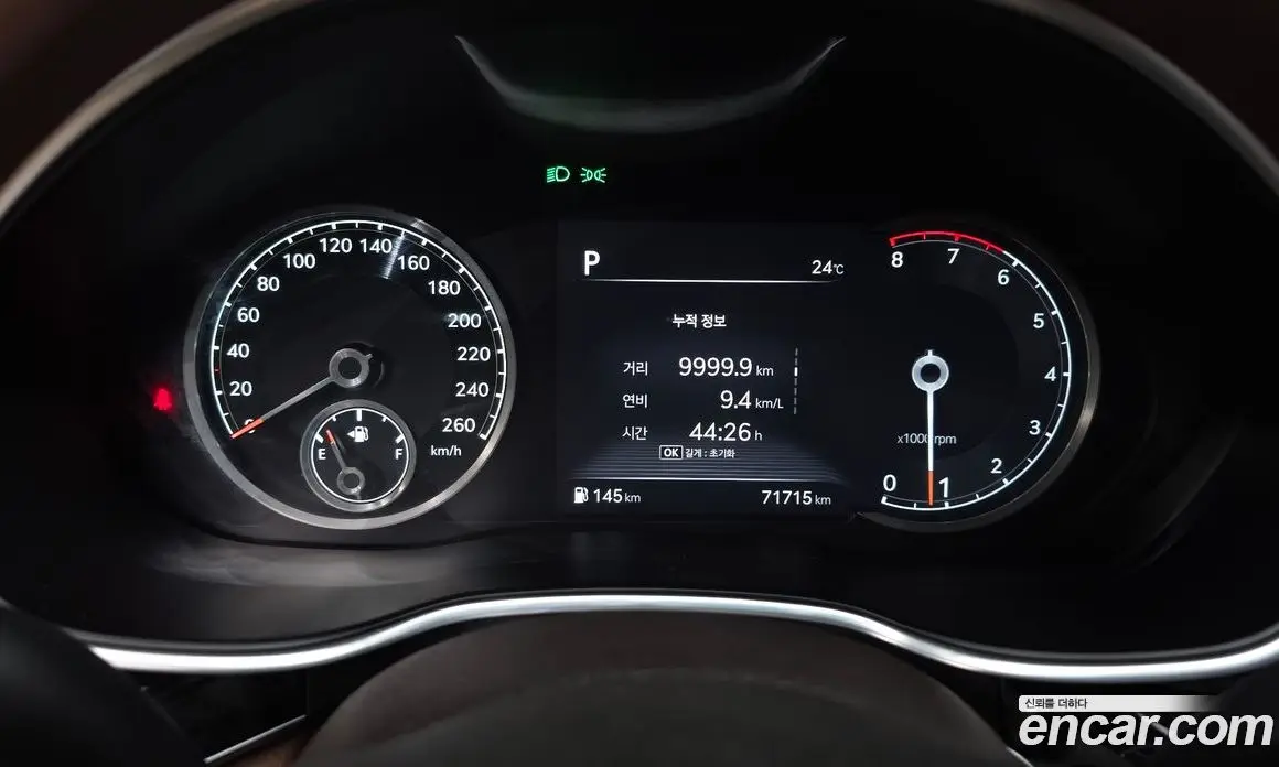 Genesis G80 2020 2.5 автомат (гидро), фото 8