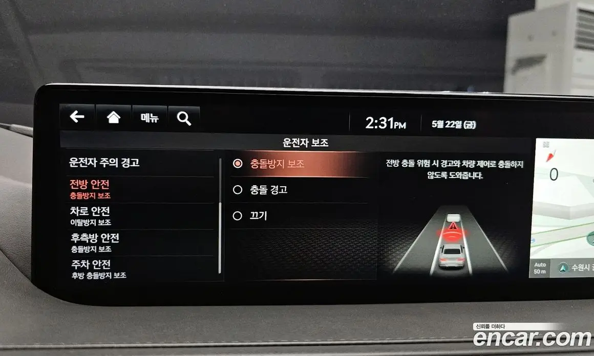 Genesis G80 2021 2.5 автомат (гидро), фото 16