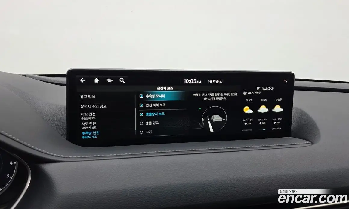 Genesis G80 2022 3.5 автомат (гидро), фото 17
