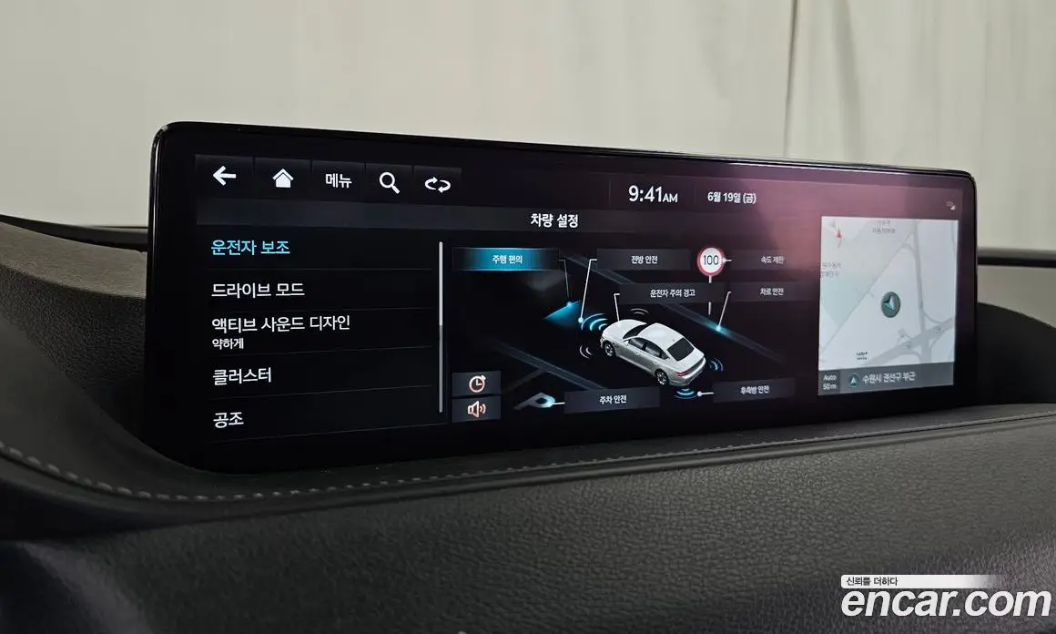 Genesis G80 2023 2.5 автомат (гидро), фото 24