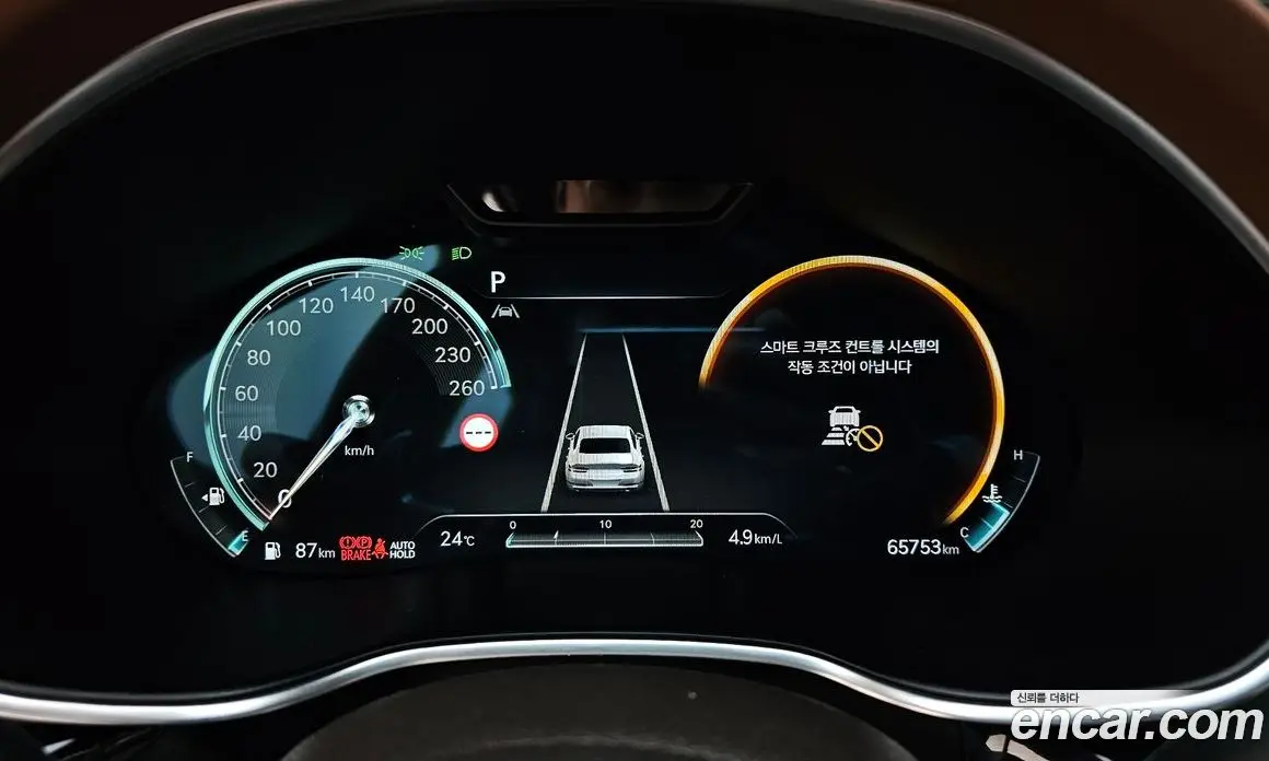 Genesis G80 2023 2.5 автомат (гидро), фото 11