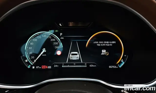 Genesis G80 2023 2.5 автомат (гидро), миниатюра 11