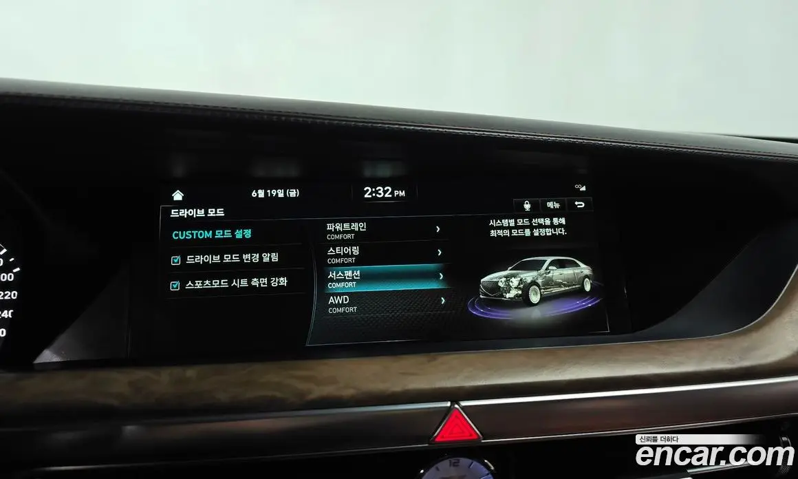 Genesis G90 2021 5.0 автомат (гидро), фото 33