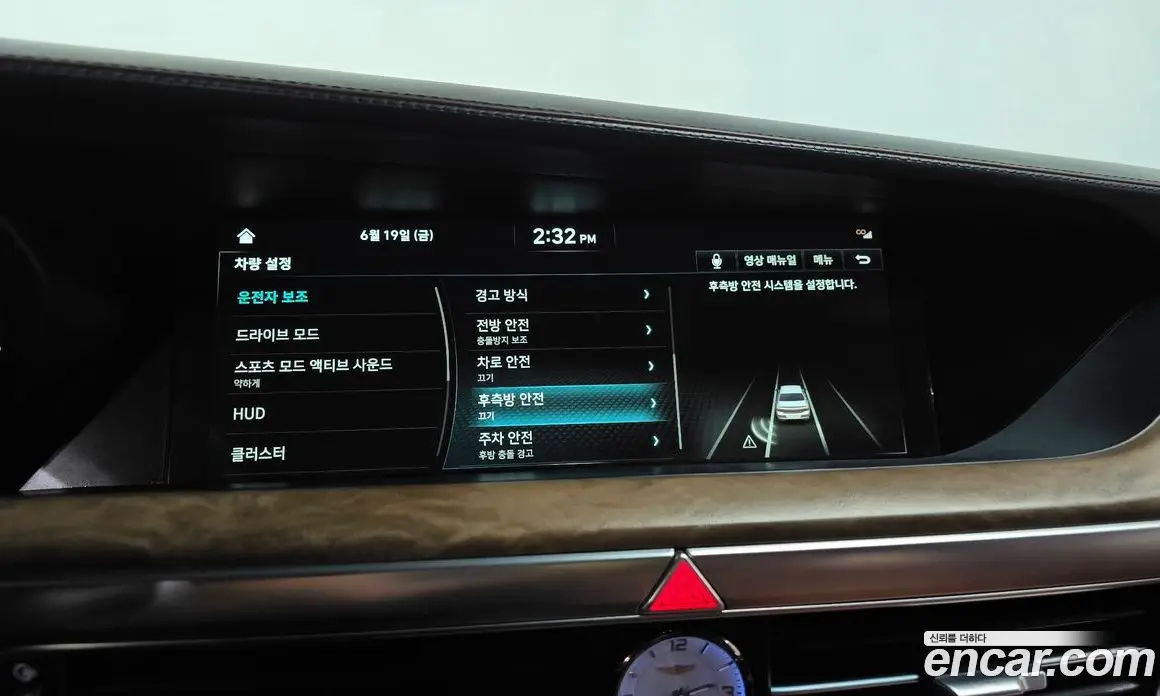 Genesis G90 2021 5.0 автомат (гидро), фото 34