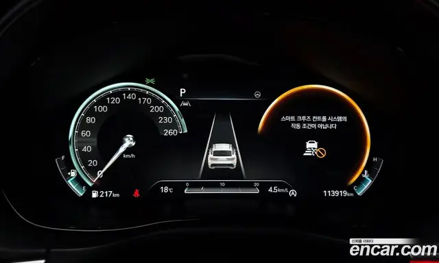 Genesis GV70 2021 2.5 автомат (гидро), миниатюра 11