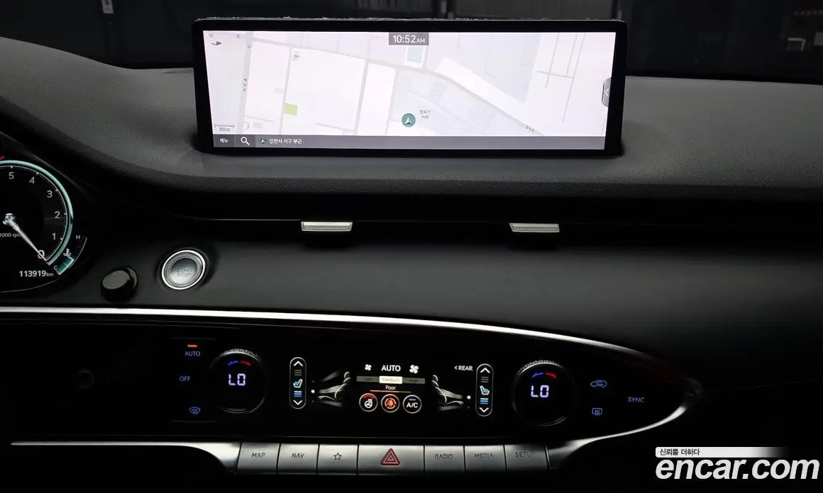 Genesis GV70 2021 2.5 автомат (гидро), фото 20