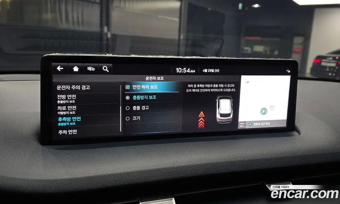 Genesis GV70 2021 2.5 автомат (гидро), фото 22