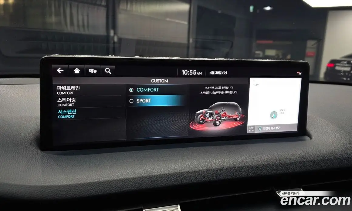 Genesis GV70 2021 2.5 автомат (гидро), фото 27