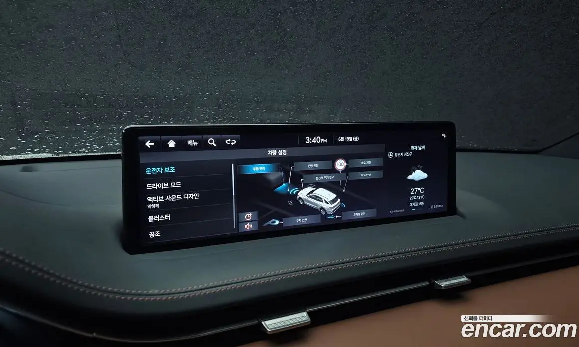 Genesis GV70 2021 2.5 автомат (гидро), фото 16