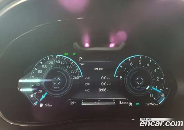 Genesis GV70 2023 2.5 автомат (гидро), миниатюра 7