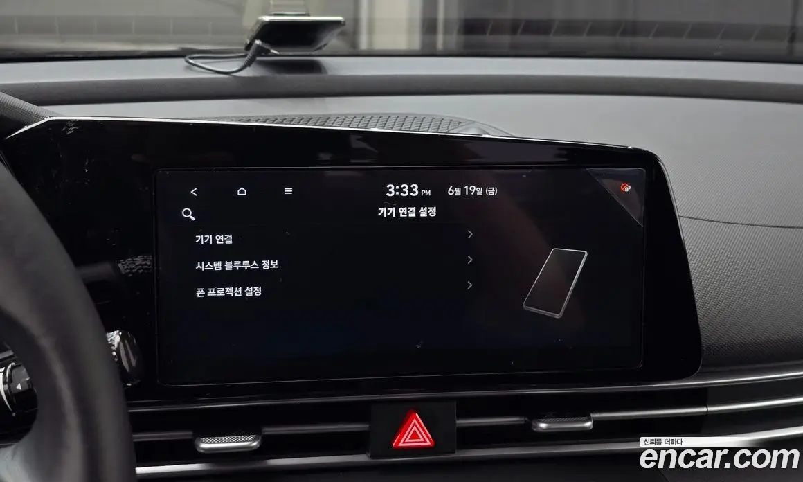 Hyundai Avante 2020 1.6 автомат (гидро), фото 21
