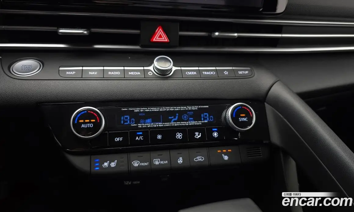 Hyundai Avante 2020 1.6 автомат (гидро), фото 23