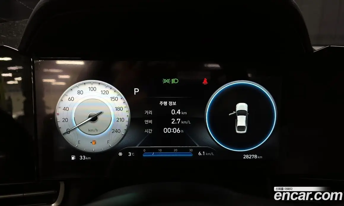 Hyundai Avante 2021 1.6 автомат (гидро), фото 8