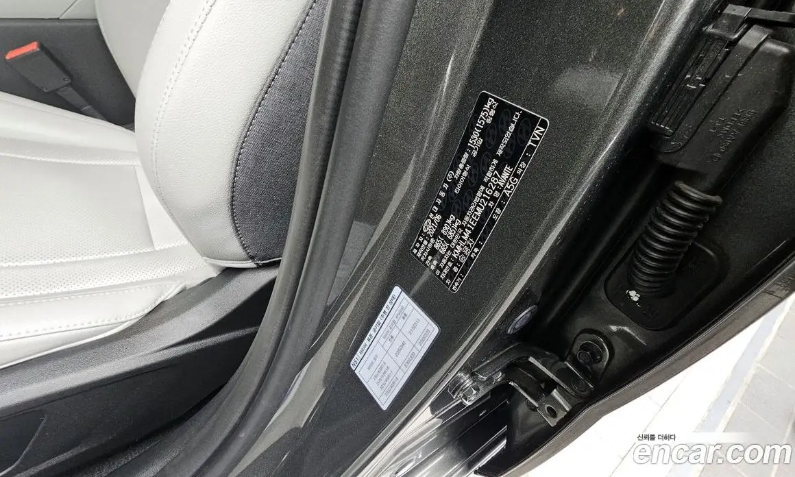 Hyundai Avante 2021 1.6 автомат (гидро), фото 29