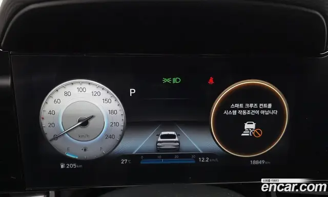 Hyundai Avante 2023 1.6 автомат (гидро), миниатюра 11