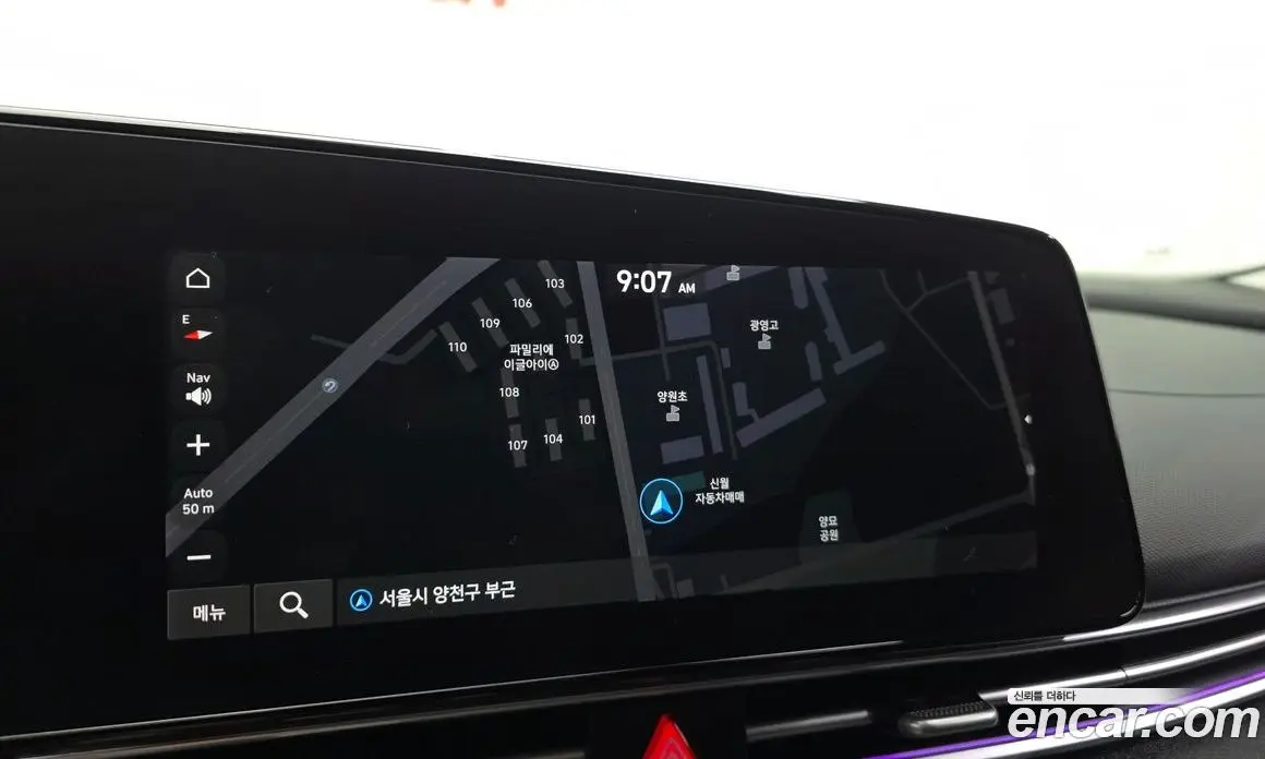 Hyundai Avante 2023 1.6 автомат (гидро), фото 21