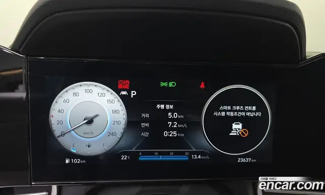 Hyundai Avante 2023 1.6 автомат (гидро), миниатюра 11
