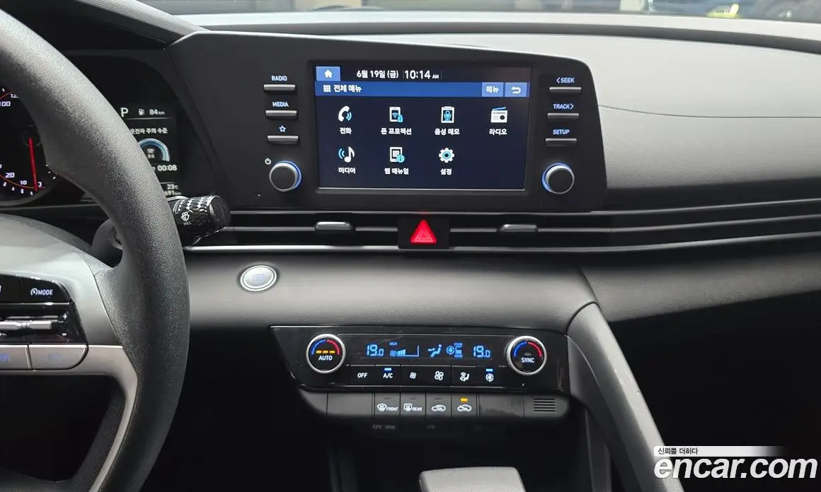 Hyundai Avante 2023 1.6 автомат (гидро), фото 25