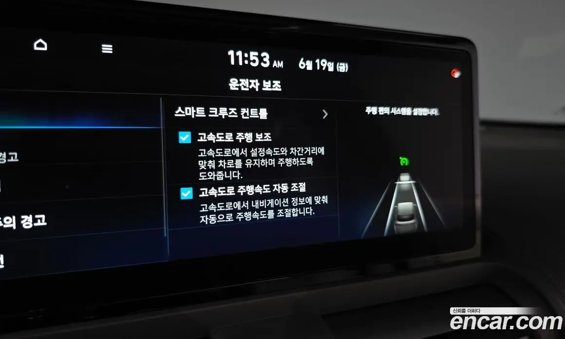 Hyundai Casper 2024 0.2 автомат (гидро), фото 23