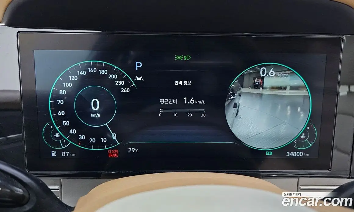 Hyundai Grandeur 2021 2.5 автомат (гидро), фото 8