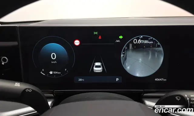 Hyundai Grandeur 2023 2.5 автомат (гидро), миниатюра 8