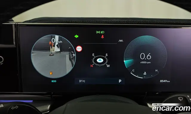 Hyundai Grandeur 2025 2.5 автомат (гидро), миниатюра 11