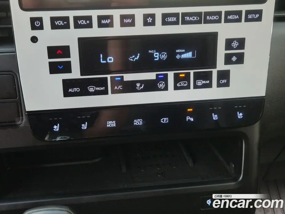 Hyundai Ioniq 5 2021 0.1 автомат (гидро), фото 41
