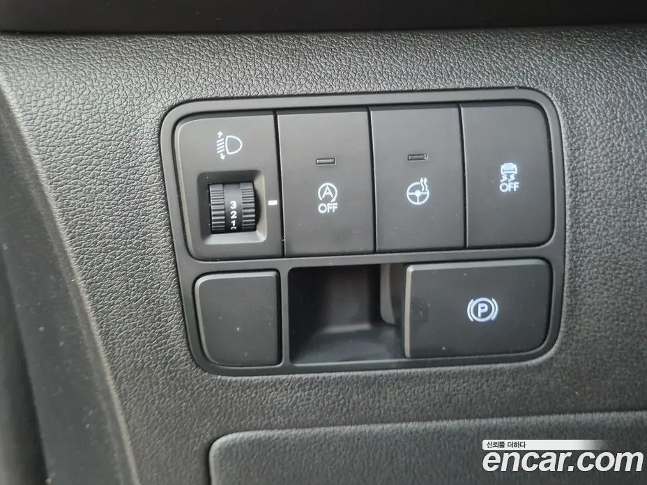Hyundai Ioniq 5 2021 0.1 автомат (гидро), фото 42