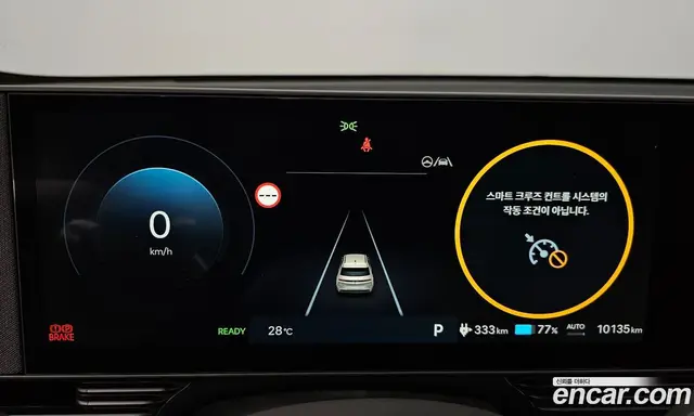 Hyundai Ioniq 5 2025 0.1 автомат (гидро), миниатюра 10