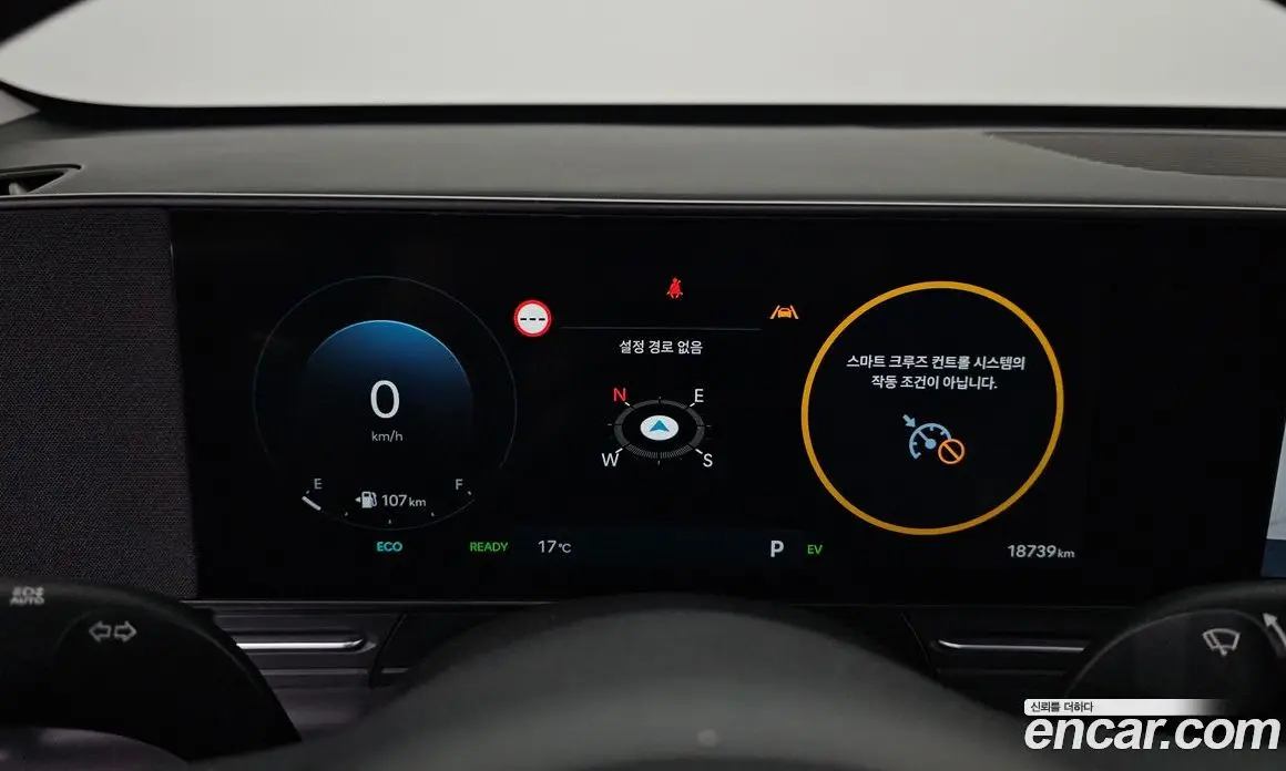 Hyundai Kona 2025 1.6 автомат (гидро), фото 8
